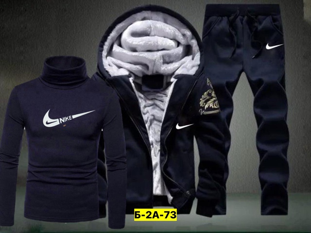 Спортивный костюм 23084977