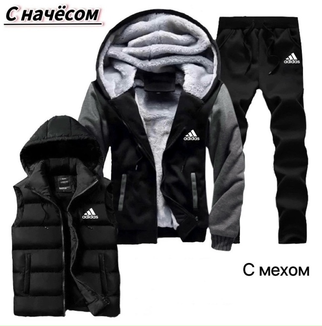 Спортивный костюм 23084974