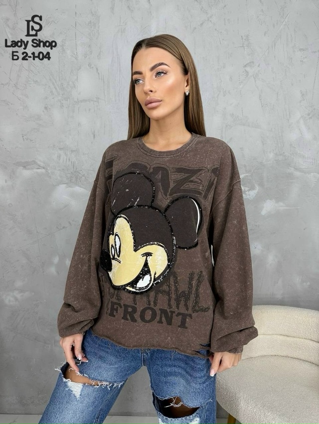 Свитер 23084496