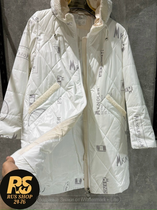 Куртка 23084826