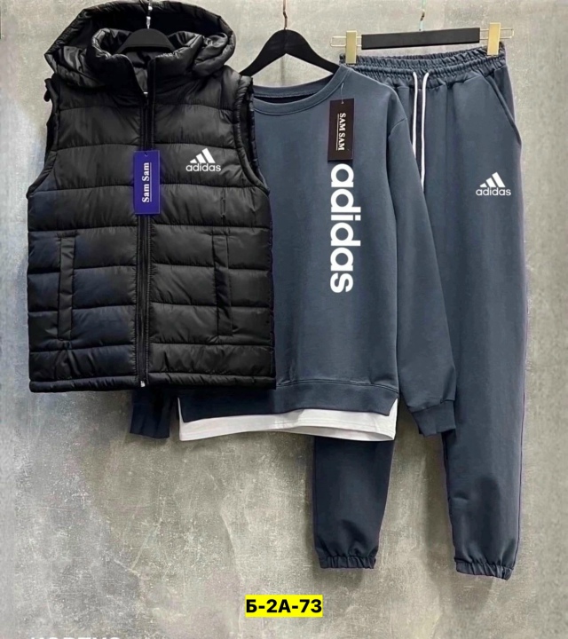 Спортивный костюм 23083840