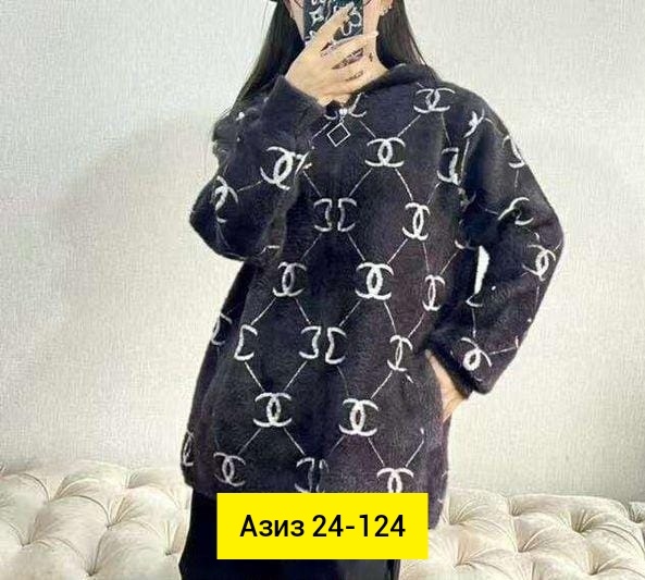 Кардиган 23083891