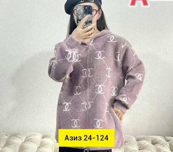 Кардиган 23083891