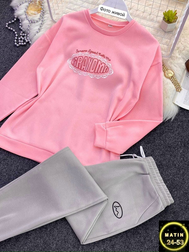 Спортивный костюм 23083944