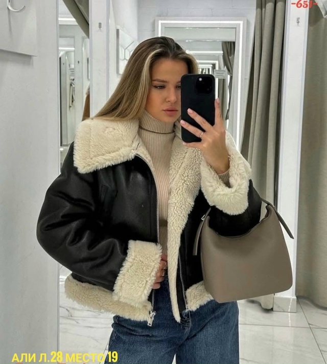 Артикул 23085207