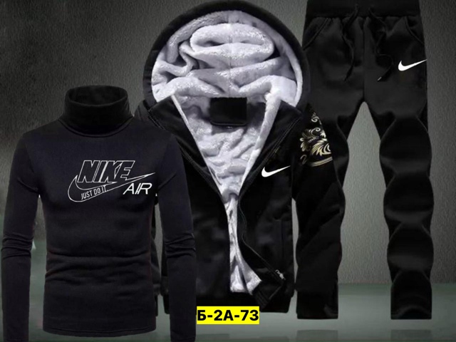 Спортивный костюм 23085424