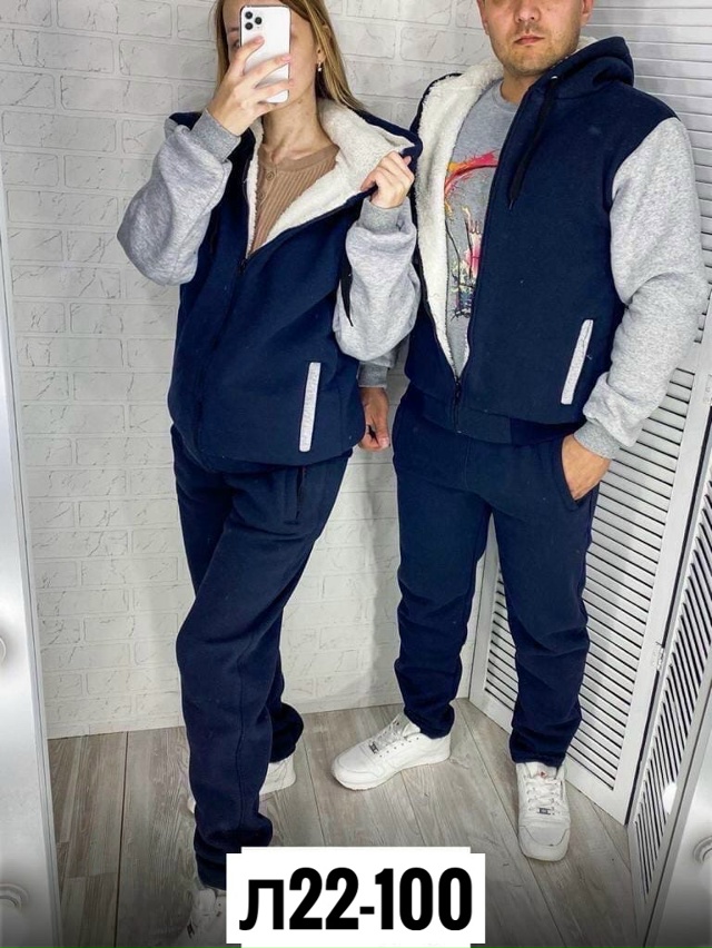 Спортивный костюм 23085434