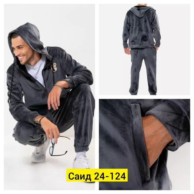 Спортивный костюм 23085110