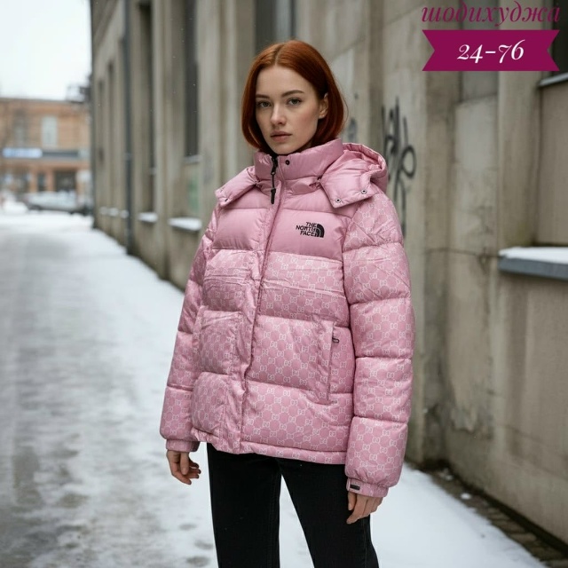 Куртка 23085259