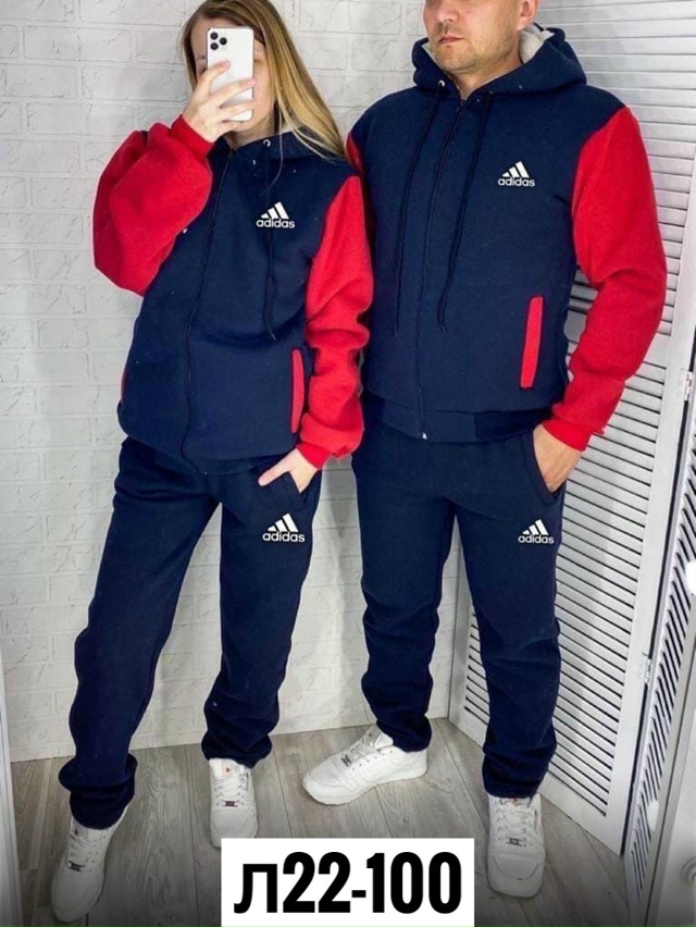 Спортивный костюм 23085434