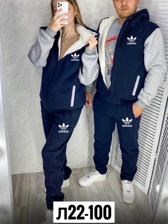 Спортивный костюм 23085434