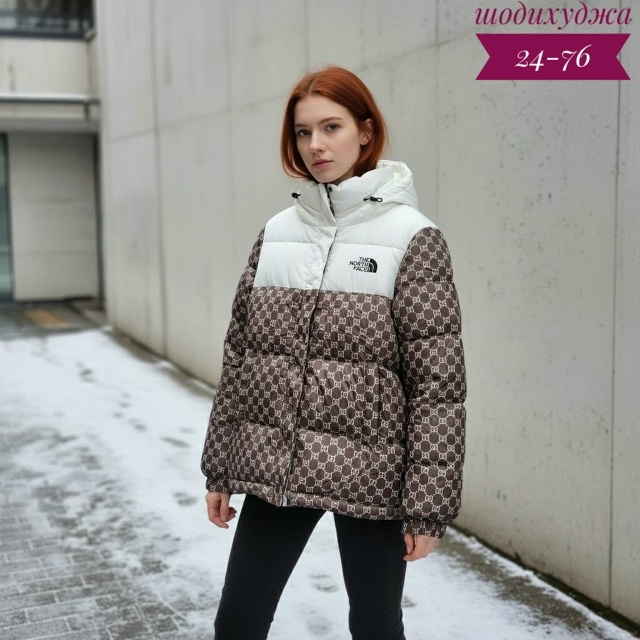 Куртка 23085259