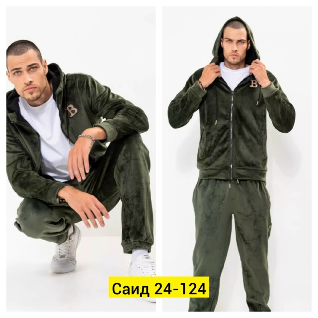 Спортивный костюм 23085110