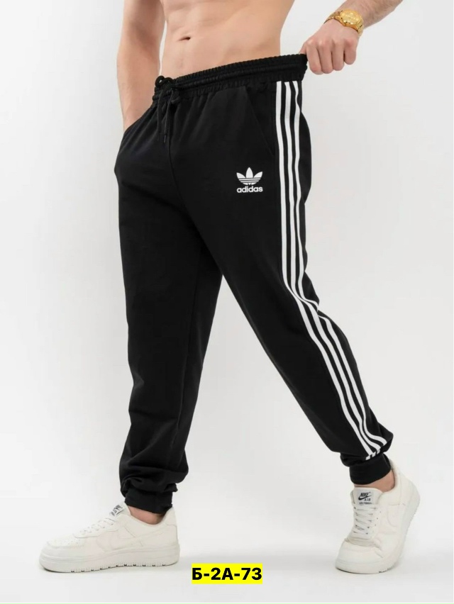 Спортивные брюки 23085636