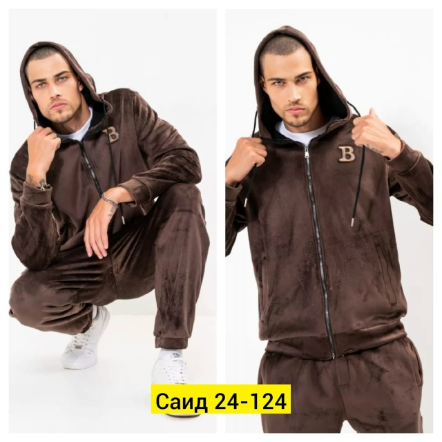 Спортивный костюм 23085110