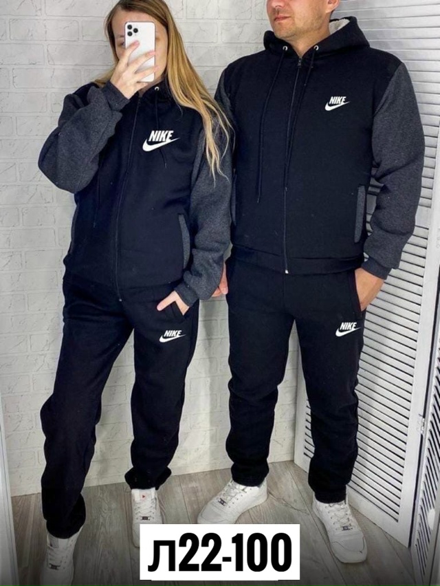 Спортивный костюм 23085434