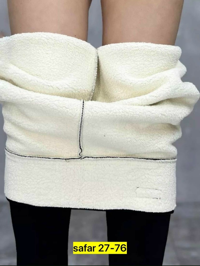 Леггинсы 23085735