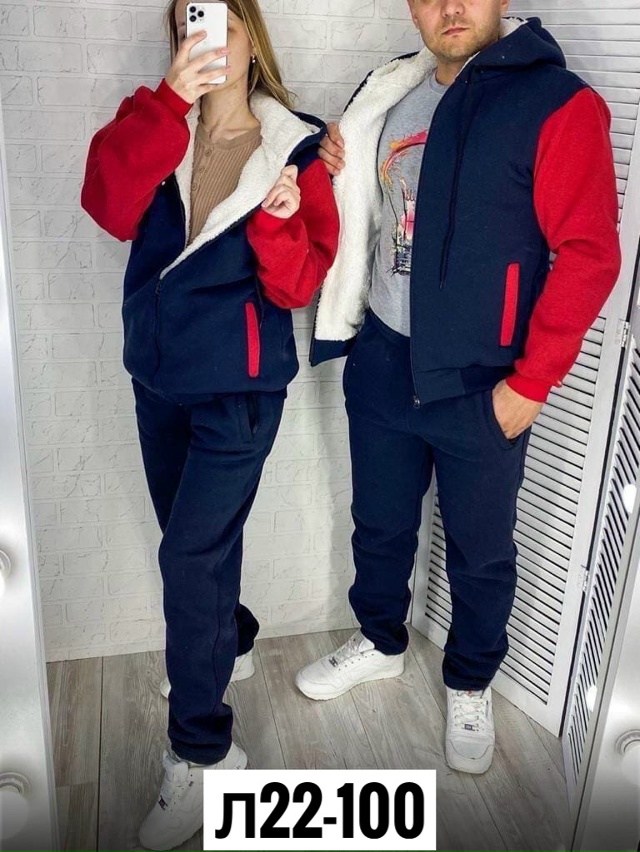 Спортивный костюм 23085434