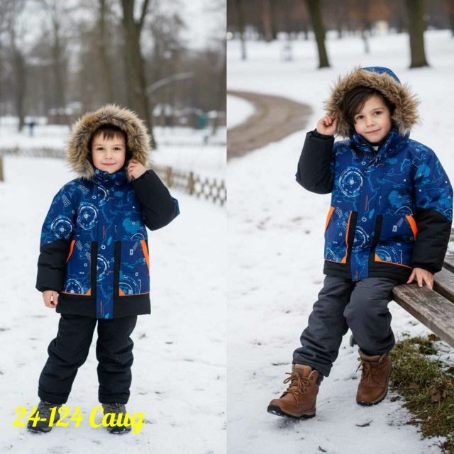 Куртка 23086922