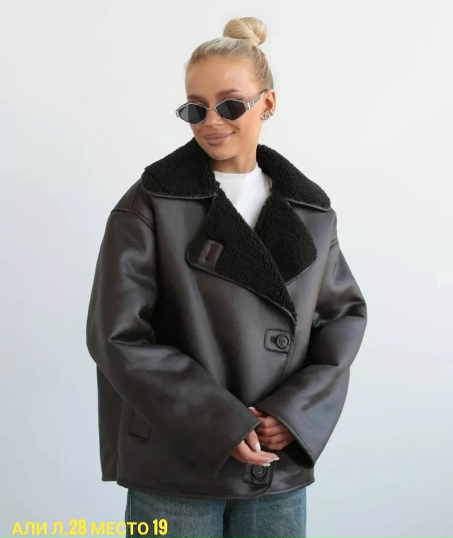 Дубленка 23086132