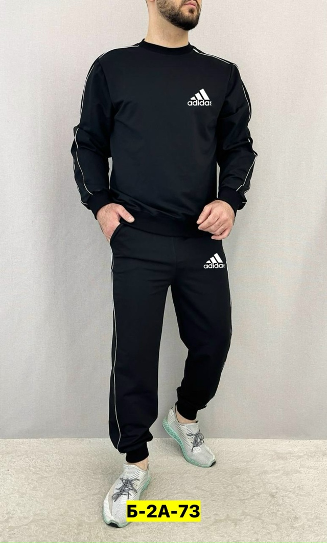 Спортивный костюм 23086650