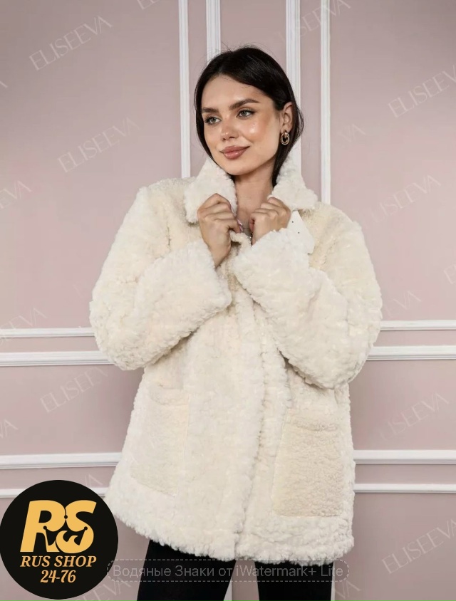 Пальто 23086853