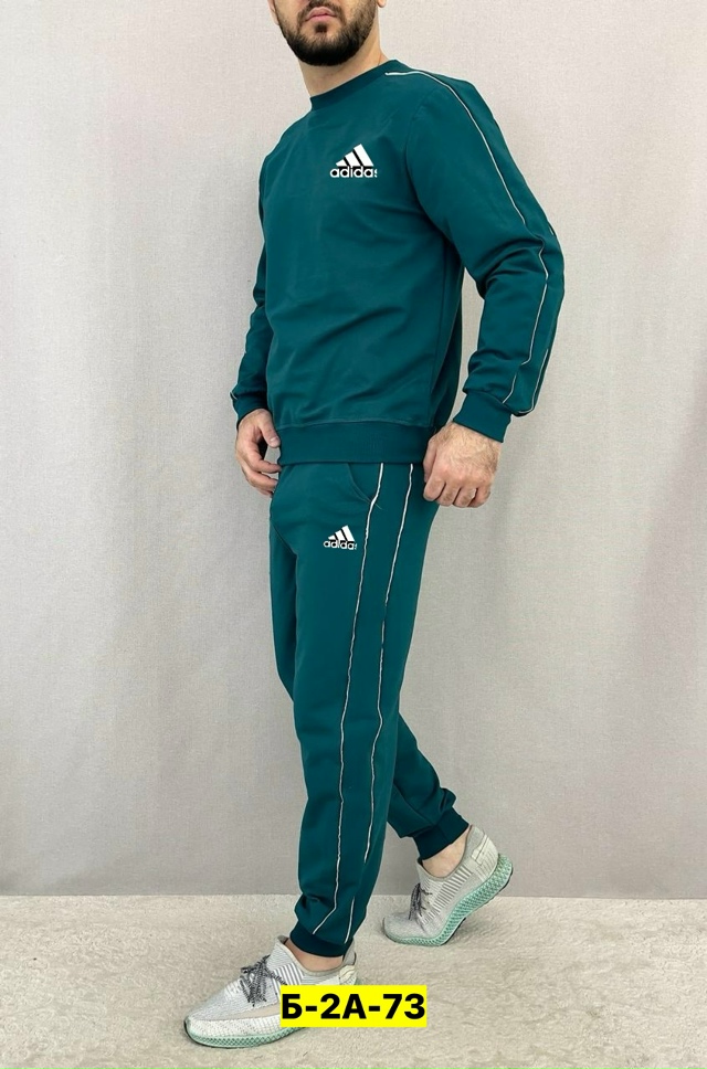 Спортивный костюм 23086650