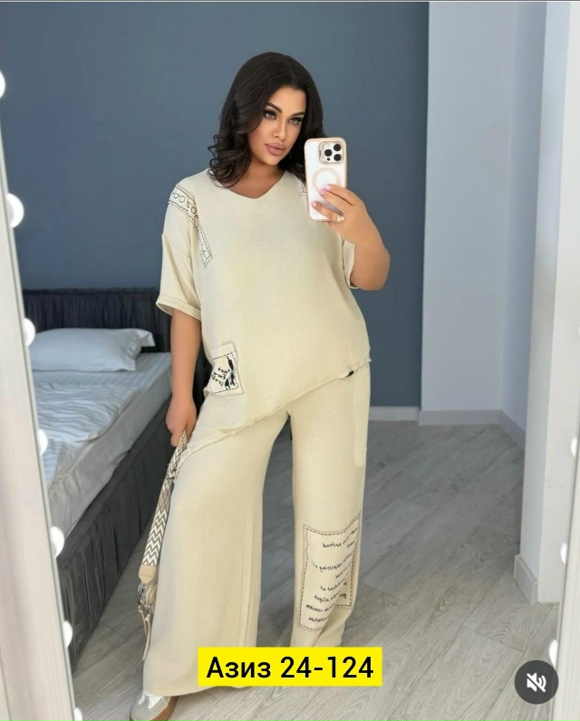 Костюм 23086217