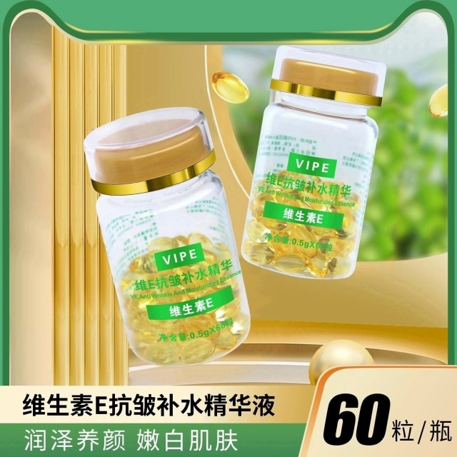 Сыворотка 23086079