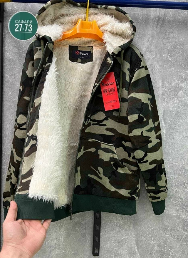 Толстовка 23085970