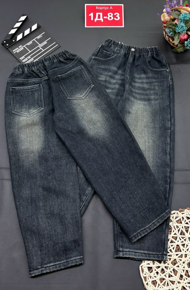 Джинсы 23086906