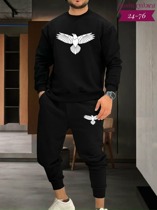 Спортивный костюм 23086839