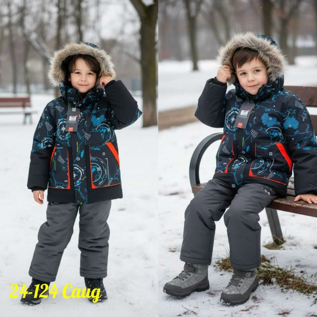 Куртка 23086922