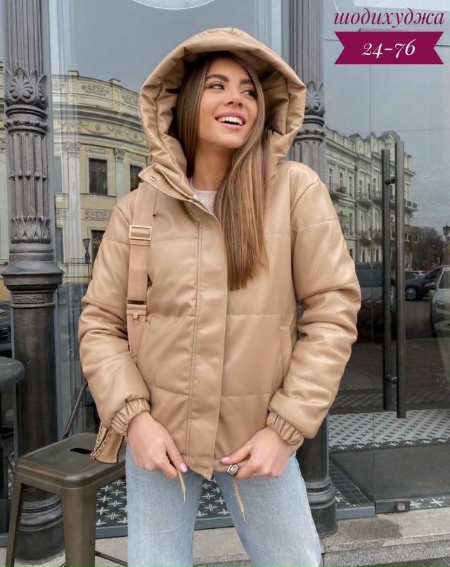 Куртка 23086671
