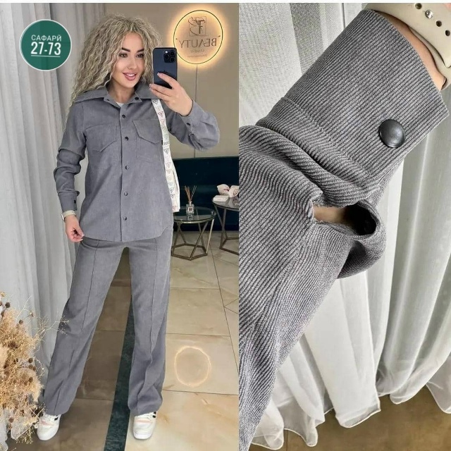 Костюм 23086967