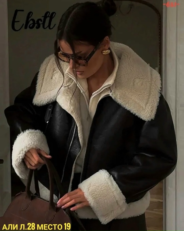 Дубленка 23087239