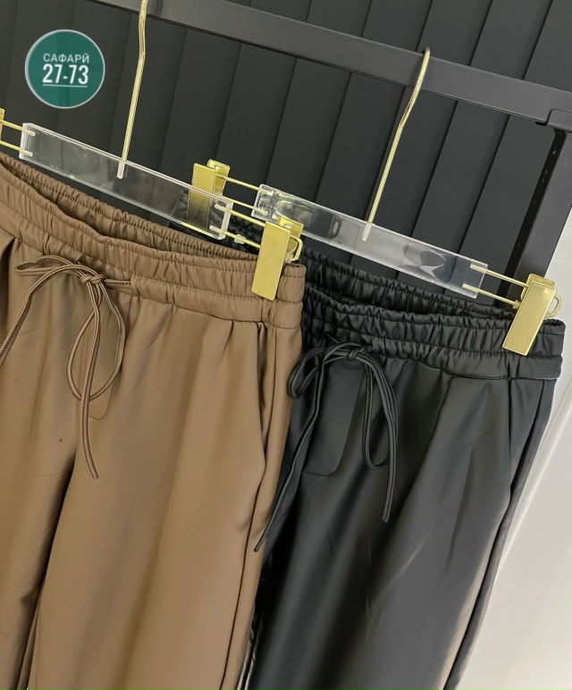 Спортивные брюки 23088265