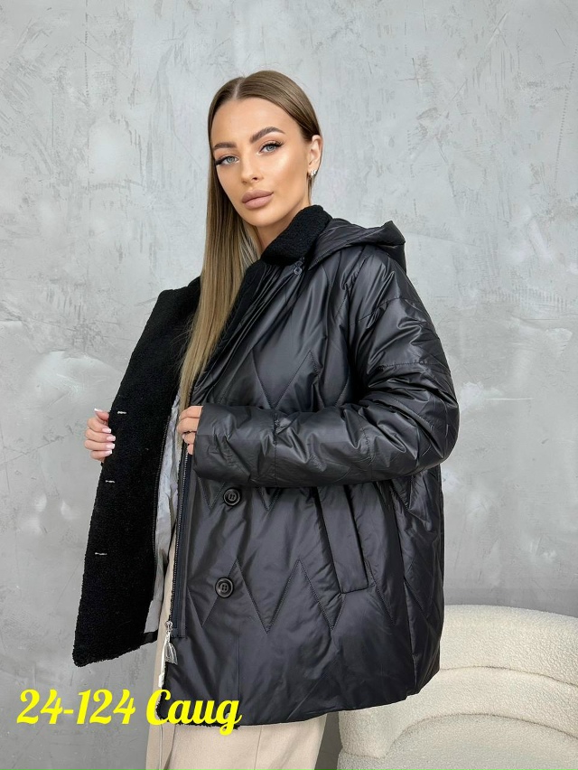 Куртка 23088036