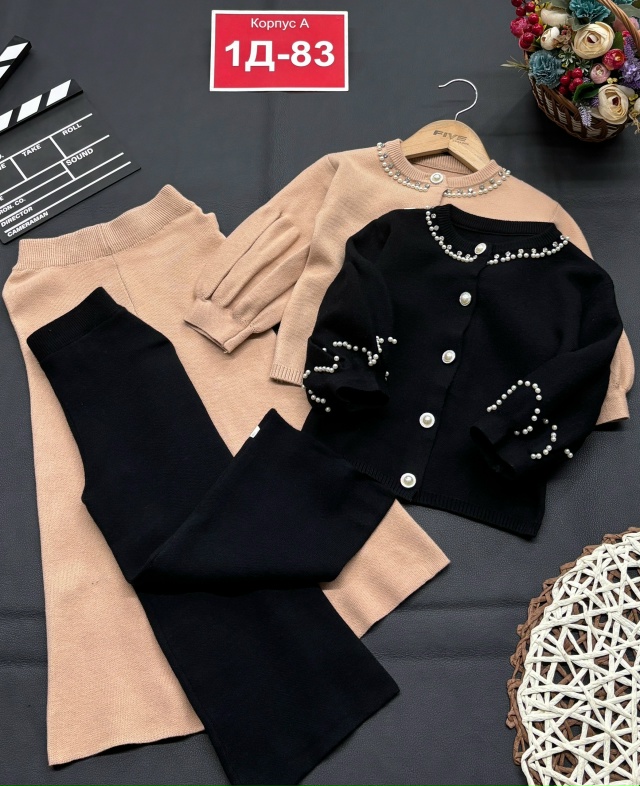 Костюм 23087918