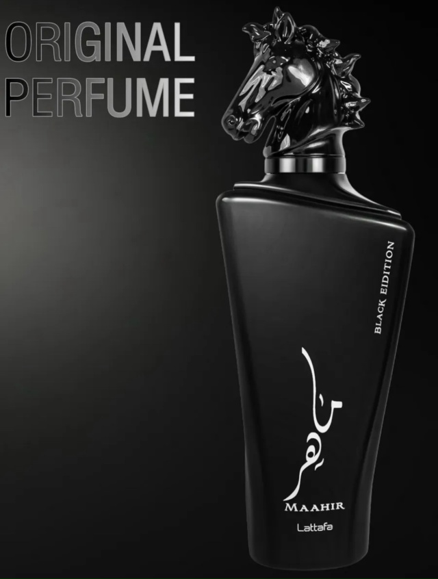 Парфюм 23087823