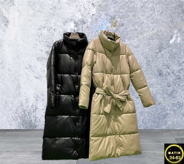 Куртка 23087215