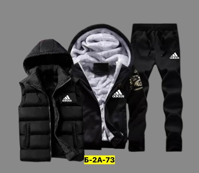 Спортивный костюм 23087621