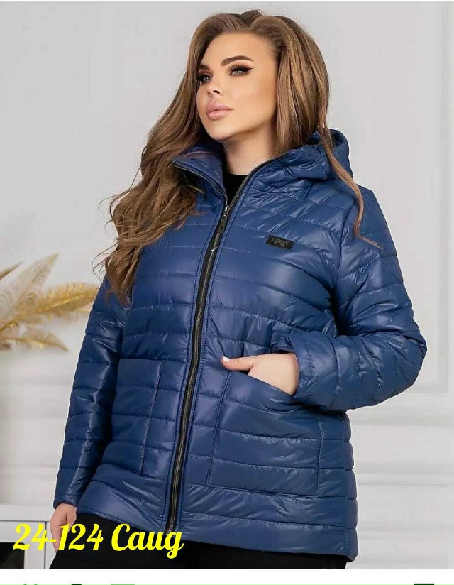 Куртка 23088974