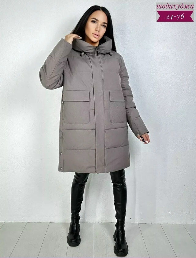 Куртка 23088370