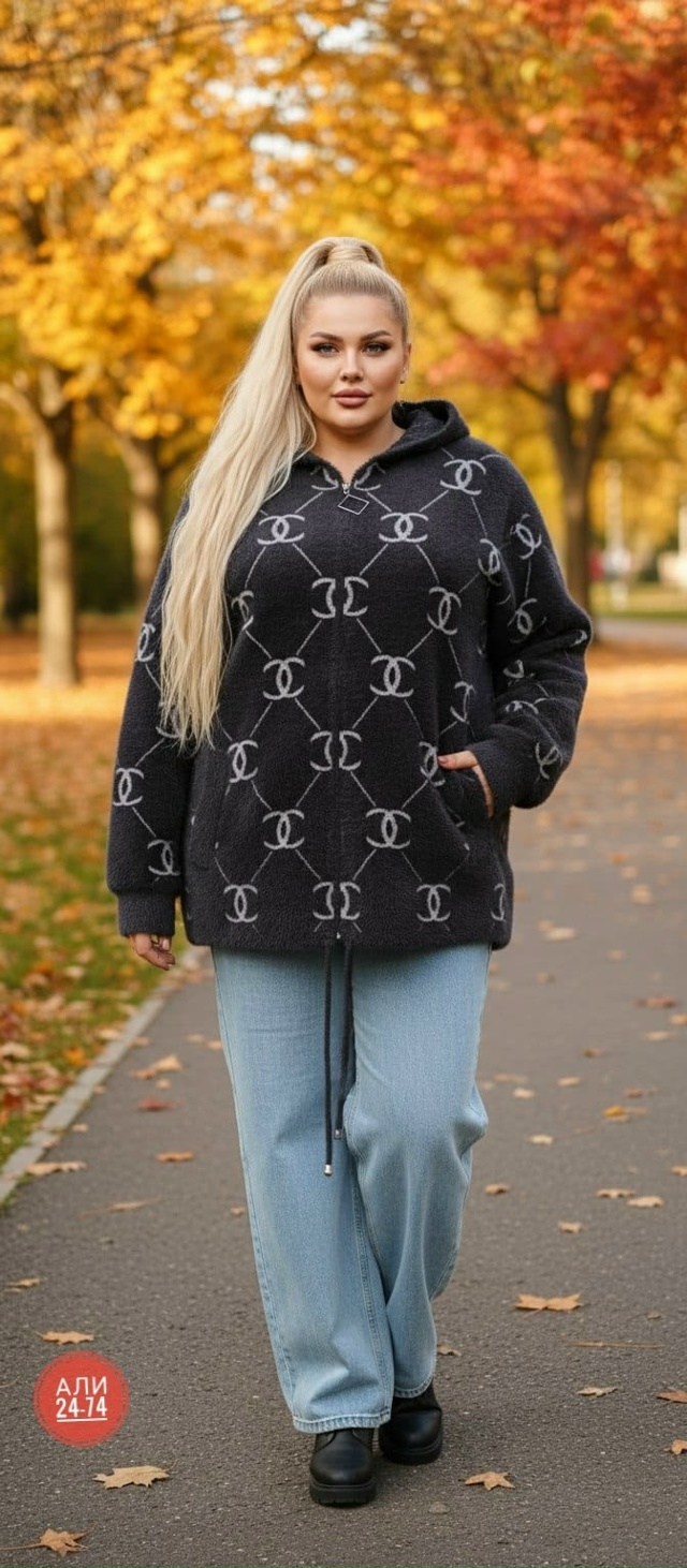 Кардиган 23088847