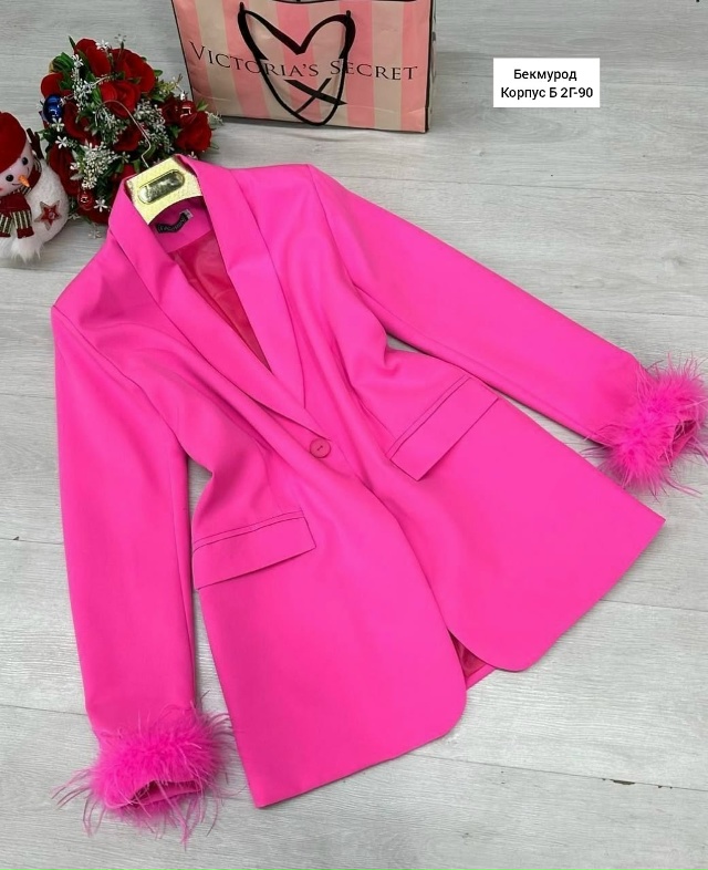 Артикул 23088761