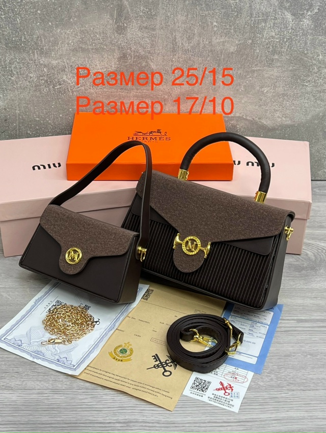 Комплект 23089161