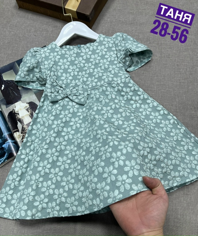 Платье 23088762