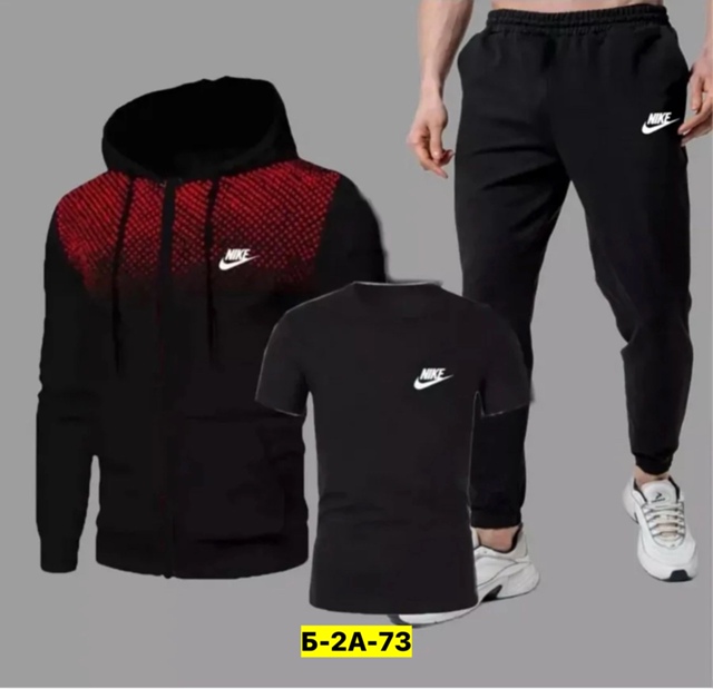 Спортивный костюм 23088568