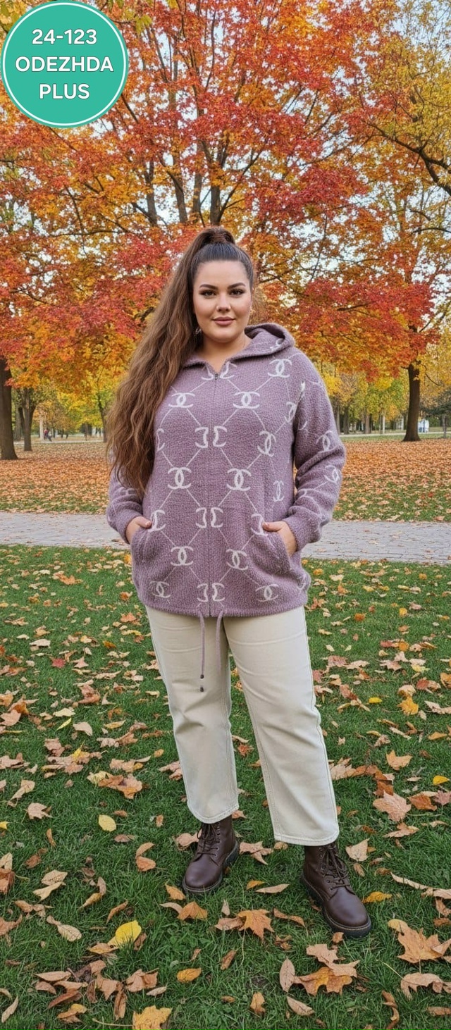 Кардиган 23088576